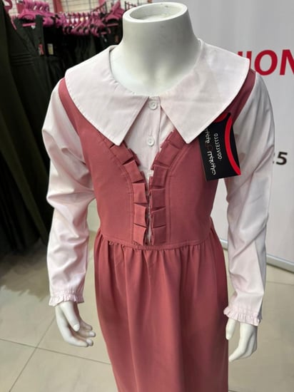 مشبوك R170