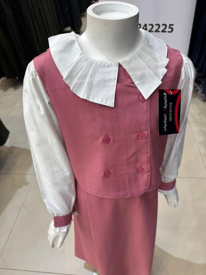 مشبوك R159