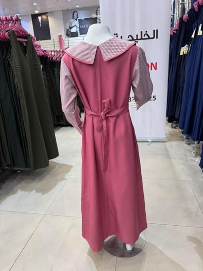 مشبوك R133