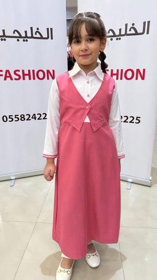 مشبوك R151