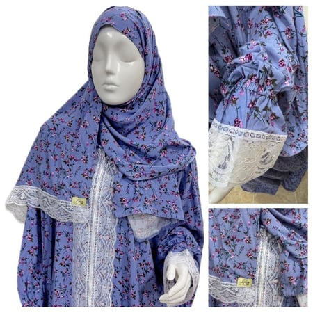 ثوب الصلاة موديل (السحاب) - كلفه