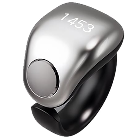 خاتم التسبيح الذكي - النسخة المطورة