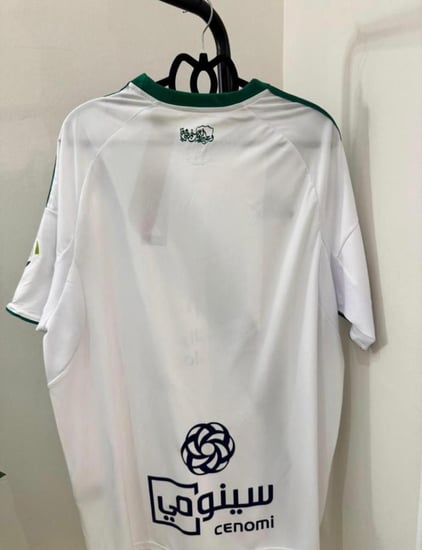 الاهلي الابيض الجديد