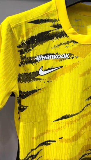 الاتحاد الاصفر التمارين