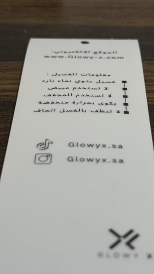 White Oversized Hoodie | دبل كاب