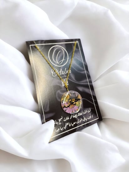 سلسال الورد (اللون حسب الاختيار)