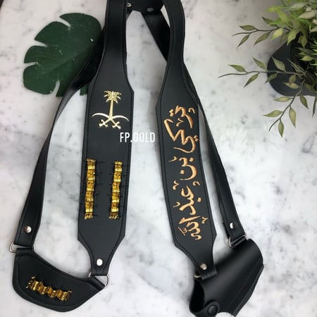 المنجد سيفين ونخله محزم مع خاتم للاطفال