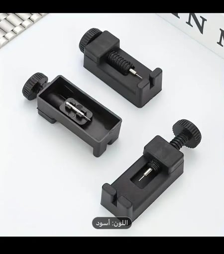 اداة تقصير الساعات