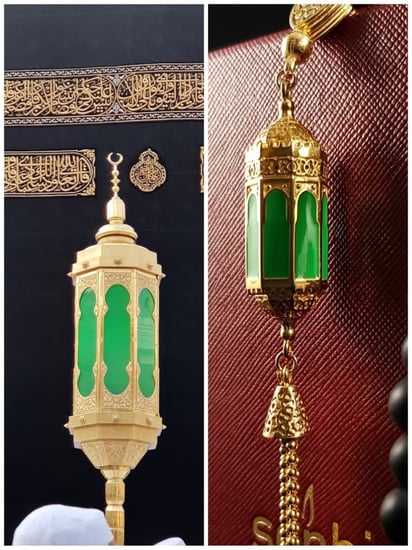 سبحة الفانوس