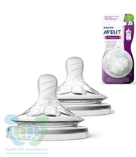 افينت حلمة ناتشورال كارت 2 حبة مرحلة 2 تدفق بطىء +1