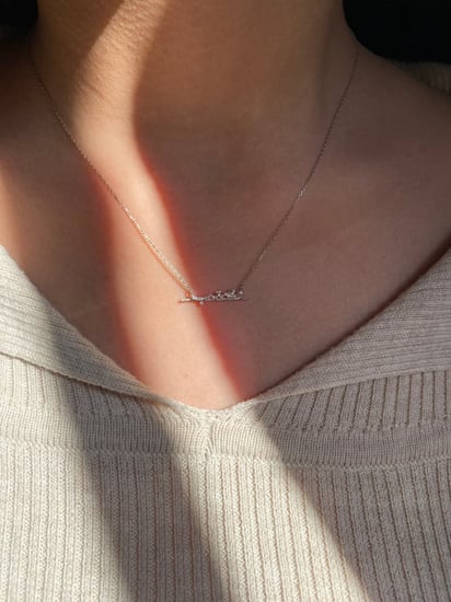 سلسال اسم عربي