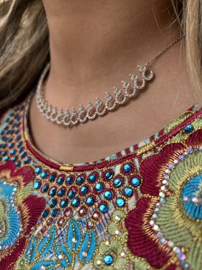 سلسال تشوكر