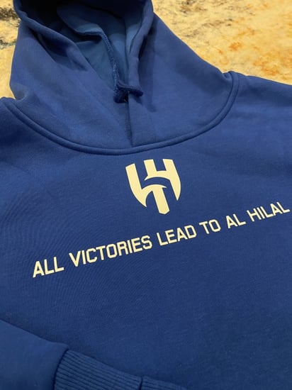 بلوفر الهلال بلو