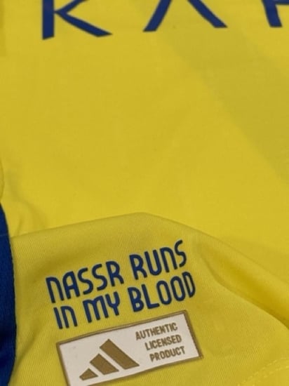 طقم النصر فئة اللاعبين 2024-2025