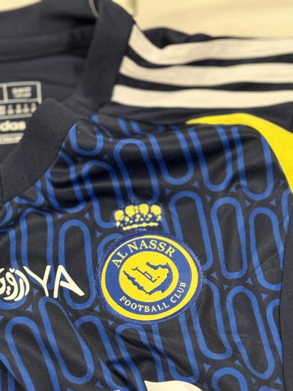 طقم النصر  كحلي اطفال