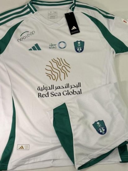 طقم الاهلي فئة اللاعبين ابيض اطفال 2024-2025
