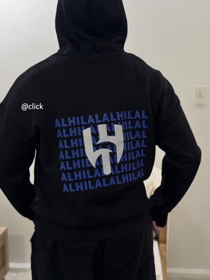 بلوفر الهلال بلو