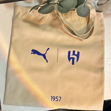 توت باق الهلال