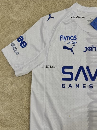 طقم الهلال فئة اللاعبين 2025-2026