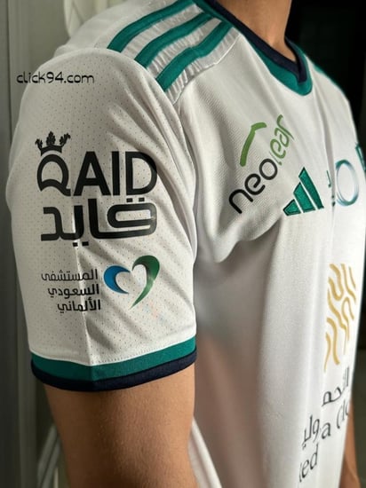 طقم الاهلي فئة اللاعبين ابيض