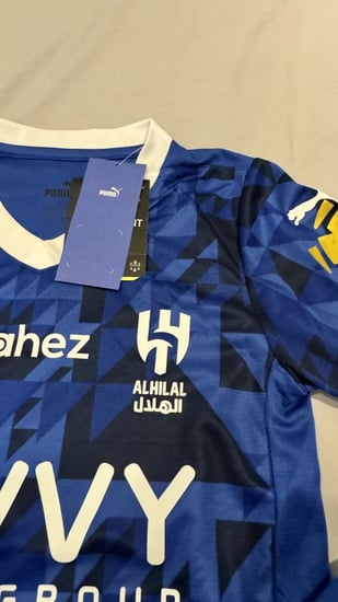 طقم الهلال فئة اللاعبين اطفال 2024-2025
