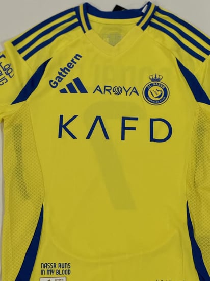 طقم النصر فئة اللاعبين 2024-2025