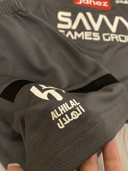 طقم الهلال رمادي اطفال