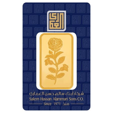 سبيكة ذهب 50 جرام عيار 24 قيراط محلي