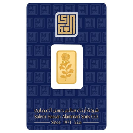 سبيكة ذهب 5 جرام عيار 24 قيراط محلي