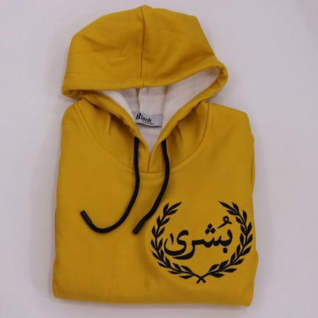 بلوفر  أطفال  منجاوي