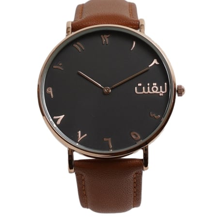 ساعة  رجالية جلد باللون البني