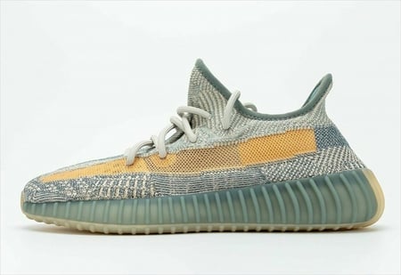 Adidas YEEZY BOOST 350 V2 ISRAFIL