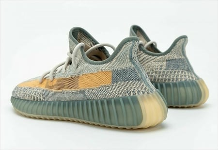 Adidas YEEZY BOOST 350 V2 ISRAFIL