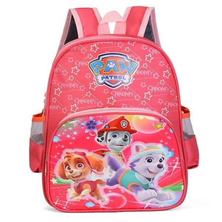 حقيبة أطفال مدرسية School Back bag
