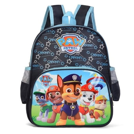حقيبة أطفال مدرسية School Back bag
