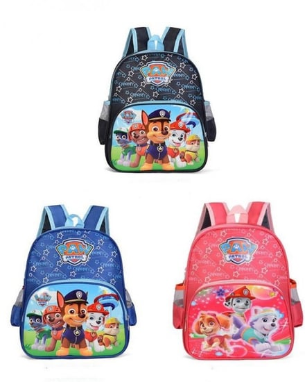 حقيبة أطفال مدرسية School Back bag