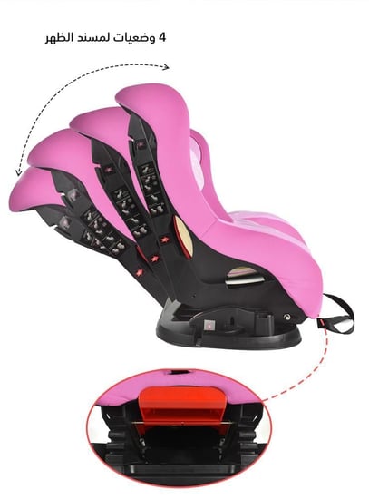 كرسي أطفال للسيارة  لون  وردي