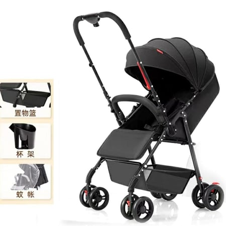 عربية للأطفال بشكل حديث