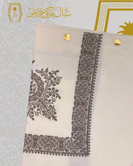 شال كشميري ترمة خاص بني