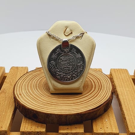 قلاده ريال فضه مع سلسله فضة مبرومه