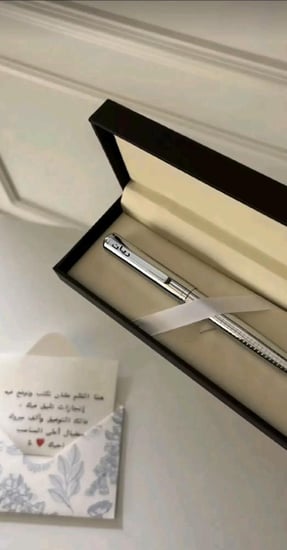 قلم رؤية بحفر اليزر بالاسم على طلبك
