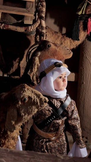 دقلة العرضة النجدية للأطفال