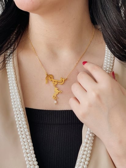 سلسال خيل بالاسم