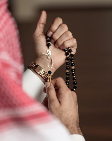سبحه بالاسم