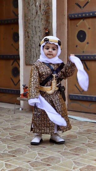 دقلة العرضة النجدية للأطفال