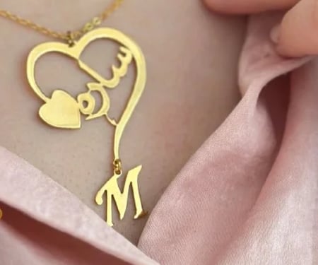 سلسال القلب بالاسم مع حرف مطلي بالذهب عيار 21