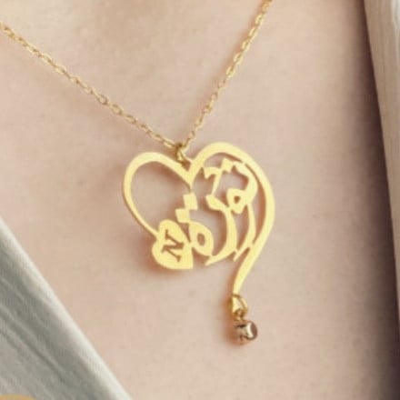 سلسال القلب بالاسم مع حرف وفص مطلي بالذهب عيار 21