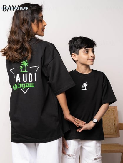 تيشيرت ملكي KSA