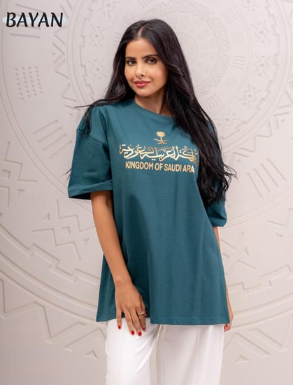 تيشرت -المملكة