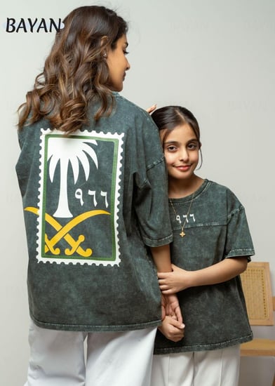 تيشيرت مغسول - الرمز 966